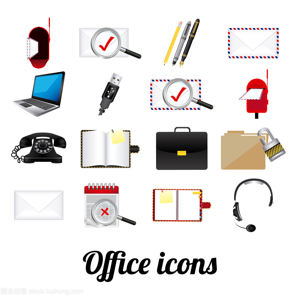 辦公室圖標(biāo) 數(shù)字化辦公時(shí)代的視覺(jué)語(yǔ)言